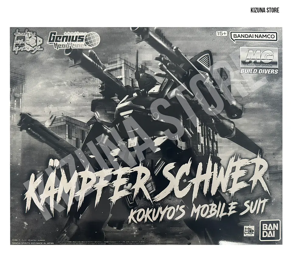 MG Kampfer Schwer 1