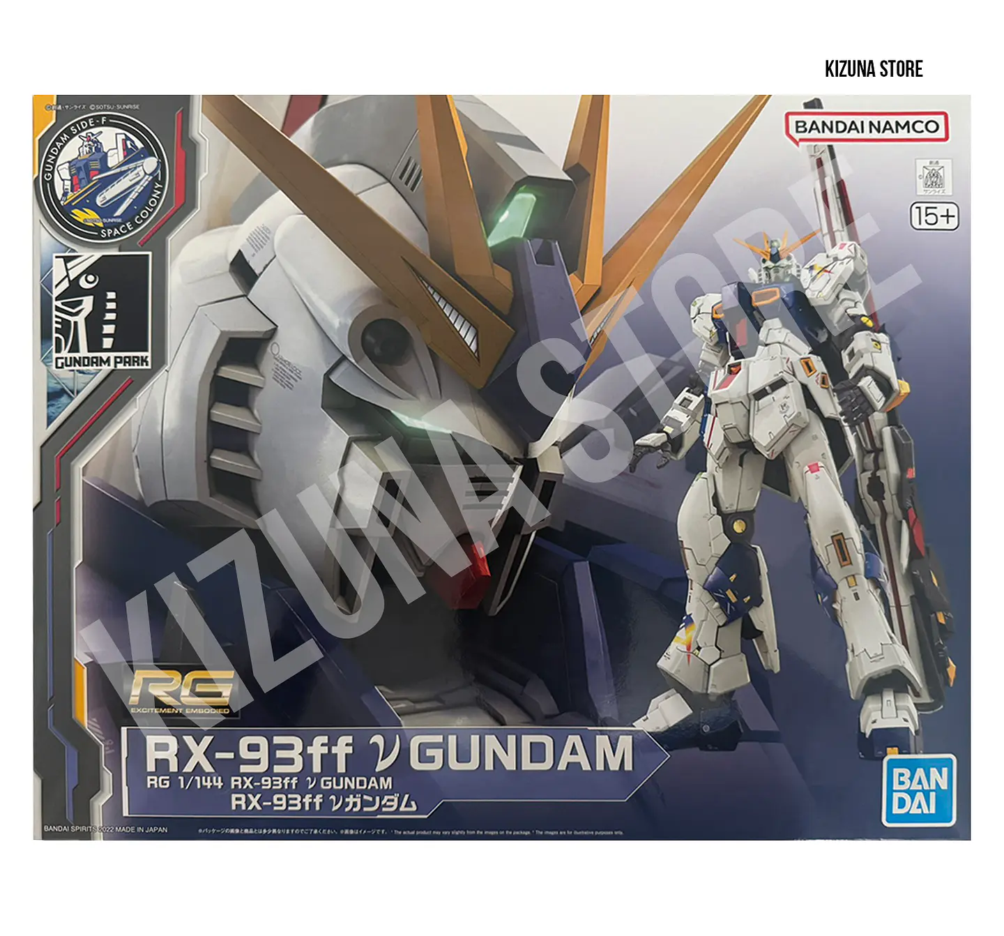 RG Rx-93 FF Nu Gundam 2