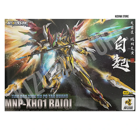 MNP-XH01 Bai Qi 