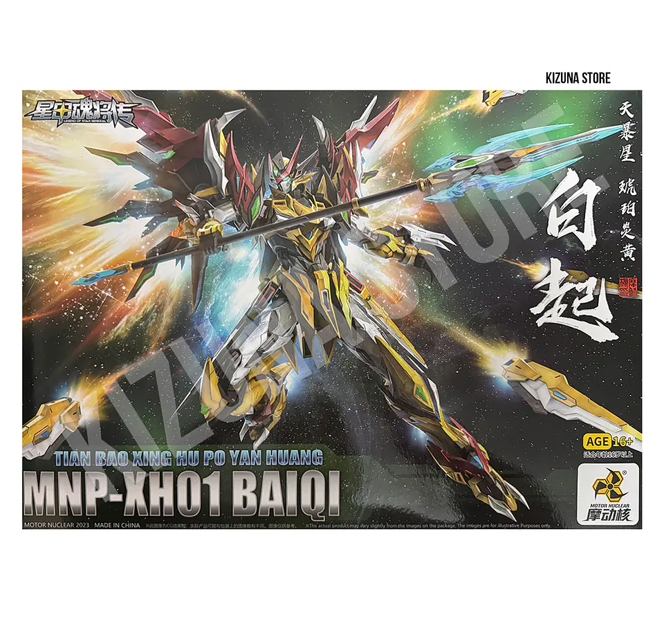 MNP-XH01 Bai Qi  1