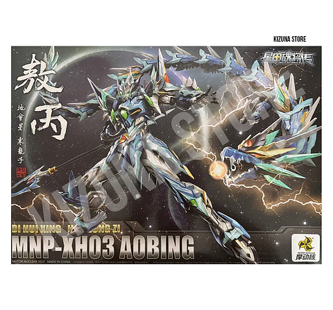 MNP-XH03 AoBing