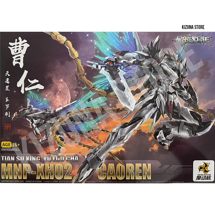 MNP-XH02 CAOREN 1