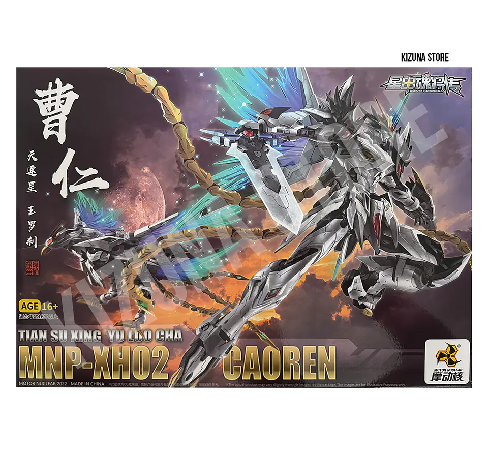 MNP-XH02 CAOREN 1