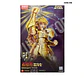 Saint Seiya Champion Class Geminis Saga - Pre venta - Miniatura 2
