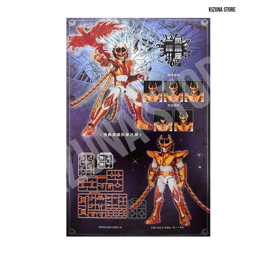 Saint Seiya Champion Class Fenix Ikki - Pre venta 3