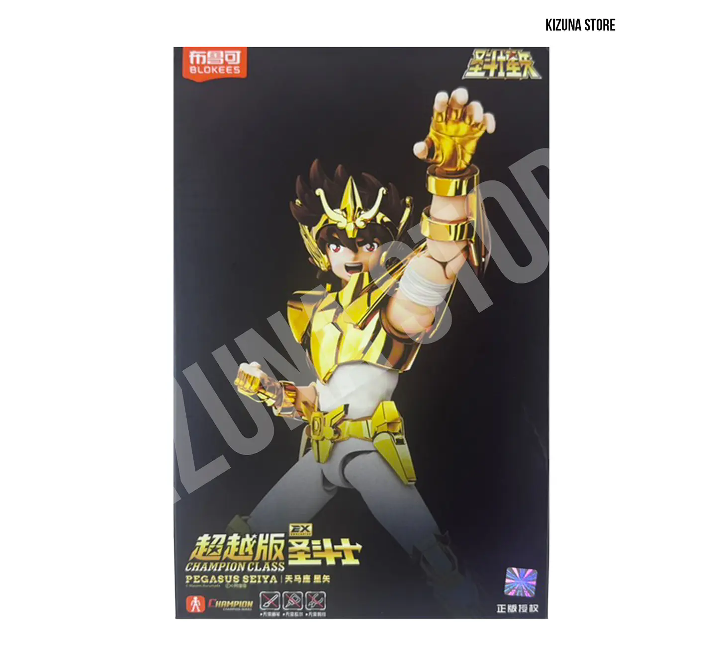 Saint Seiya Champion Class Pegasus Seiya Golden - Pre venta 2