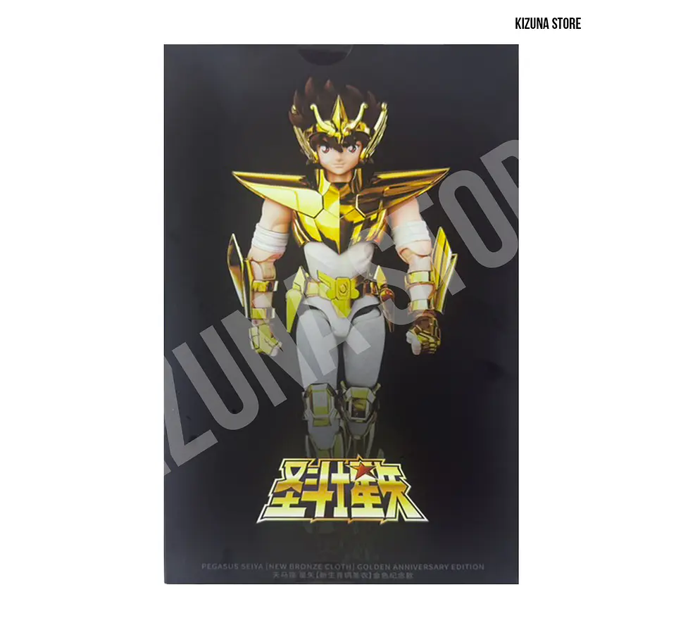 Saint Seiya Champion Class Pegasus Seiya Golden - Pre venta 3