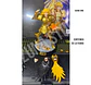 Saint Seiya Champion Class Geminis Saga - Pre venta - Miniatura 5