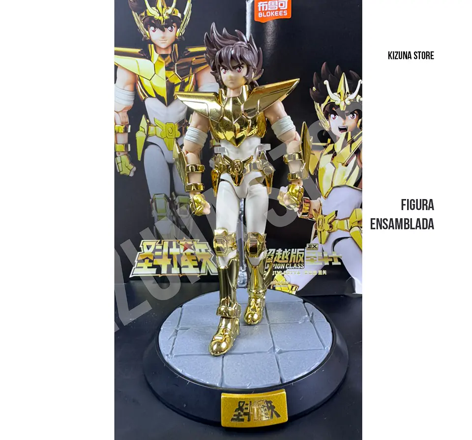 Saint Seiya Champion Class Pegasus Seiya Golden - Pre venta 4