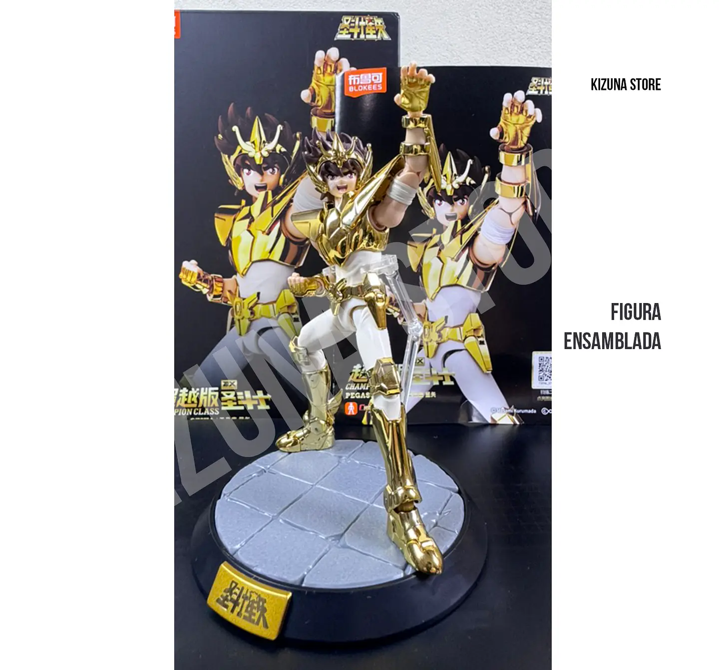 Saint Seiya Champion Class Pegasus Seiya Golden - Pre venta 5