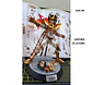 Saint Seiya Champion Class Fenix Ikki - Pre venta - Miniatura 4