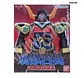 SMP: Seijuu Sentai Gingaman (Power Rangers Lost Galaxy) - Beast Combination BullTaurus & Galaxy Decisive Battle Set (Limited Edition) - Miniatura 3