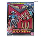 SMP: Seijuu Sentai Gingaman (Power Rangers Lost Galaxy) - Beast Combination BullTaurus & Galaxy Decisive Battle Set (Limited Edition) - Miniatura 4