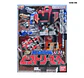 SMP: Kyukyu Sentai GoGoFive (Power Rangers Lightspeed Rescue) - Ryuusei Gattai!! Victory Mars (Limited Edition) - Miniatura 3