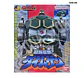 SMP: Gosei Sentai Dairanger (Power Rangers Mighty Morphin) - Daimugen (Limited Edition) - Miniatura 3
