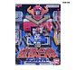 SMP: Seijuu Sentai Gingaman (Power Rangers Lost Galaxy) - Gingaioh - Miniatura 3
