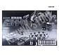 SMP: KyuuKyuu Sentai GoGoFive (Power Rangers Lightspeed Rescue) - Victory Robo (Limited Edition) - Miniatura 3