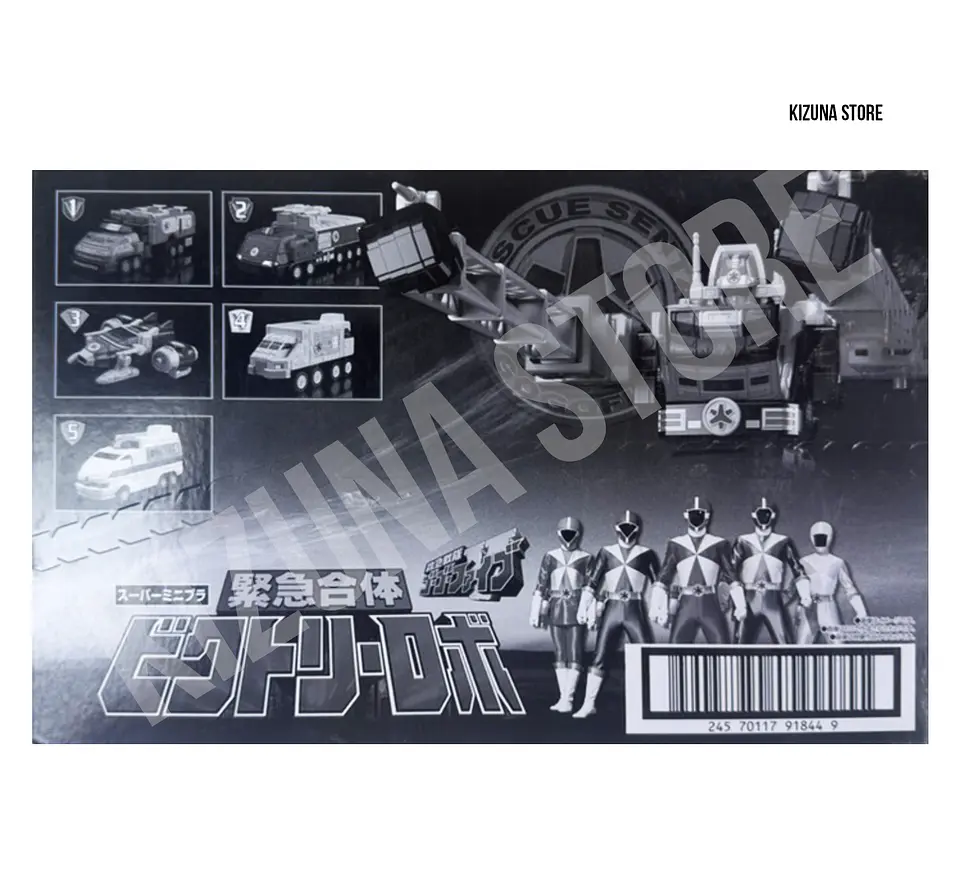 SMP: KyuuKyuu Sentai GoGoFive (Power Rangers Lightspeed Rescue) - Victory Robo (Limited Edition) 4