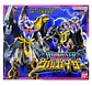 SMP: Mahou Sentai Magiranger (Power Rangers Mystic Force) - Wolfkaiser/Urukaiser (Limited Edition) - Miniatura 5