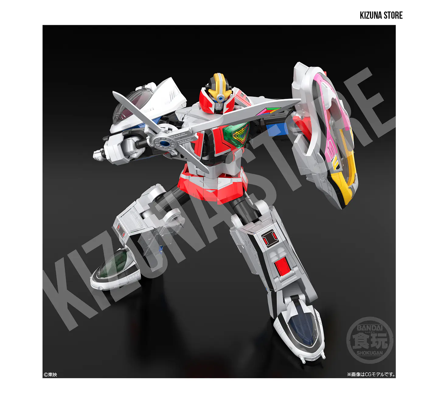 SMP: Mirai Sentai Timeranger (Power Rangers Time Force) - Time Robo 1