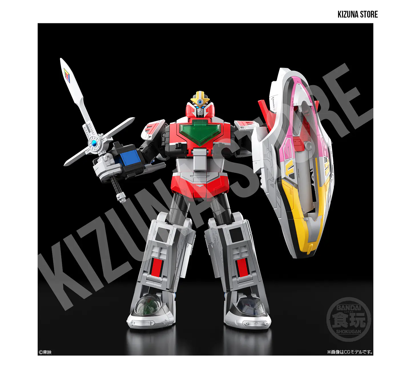 SMP: Mirai Sentai Timeranger (Power Rangers Time Force) - Time Robo 6