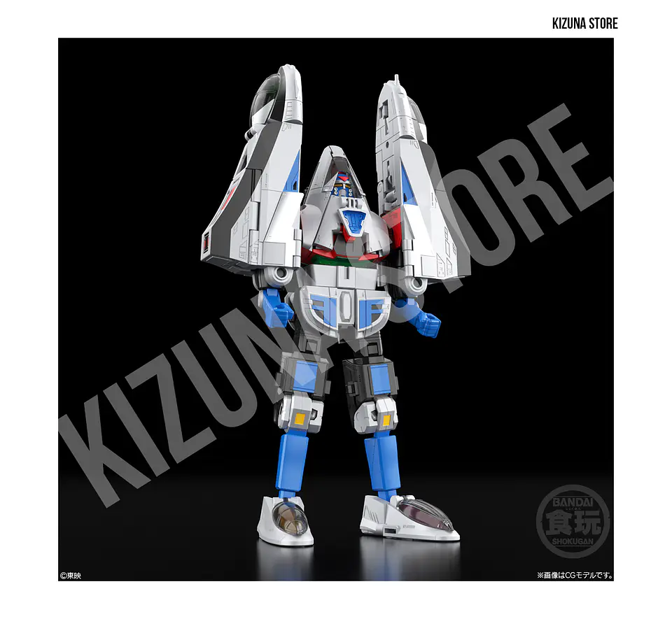 SMP: Mirai Sentai Timeranger (Power Rangers Time Force) - Time Robo 2