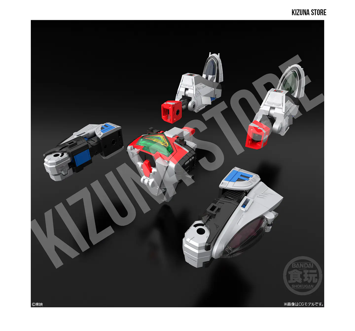 SMP: Mirai Sentai Timeranger (Power Rangers Time Force) - Time Robo 7