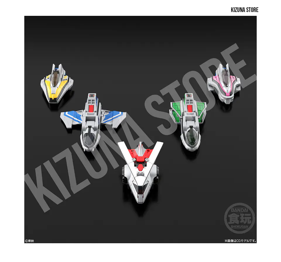 SMP: Mirai Sentai Timeranger (Power Rangers Time Force) - Time Robo 3