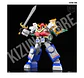 SMP: Seijuu Sentai Gingaman (Power Rangers Lost Galaxy) - Gingaioh - Miniatura 1