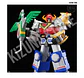 SMP: Seijuu Sentai Gingaman (Power Rangers Lost Galaxy) - Gingaioh - Miniatura 6