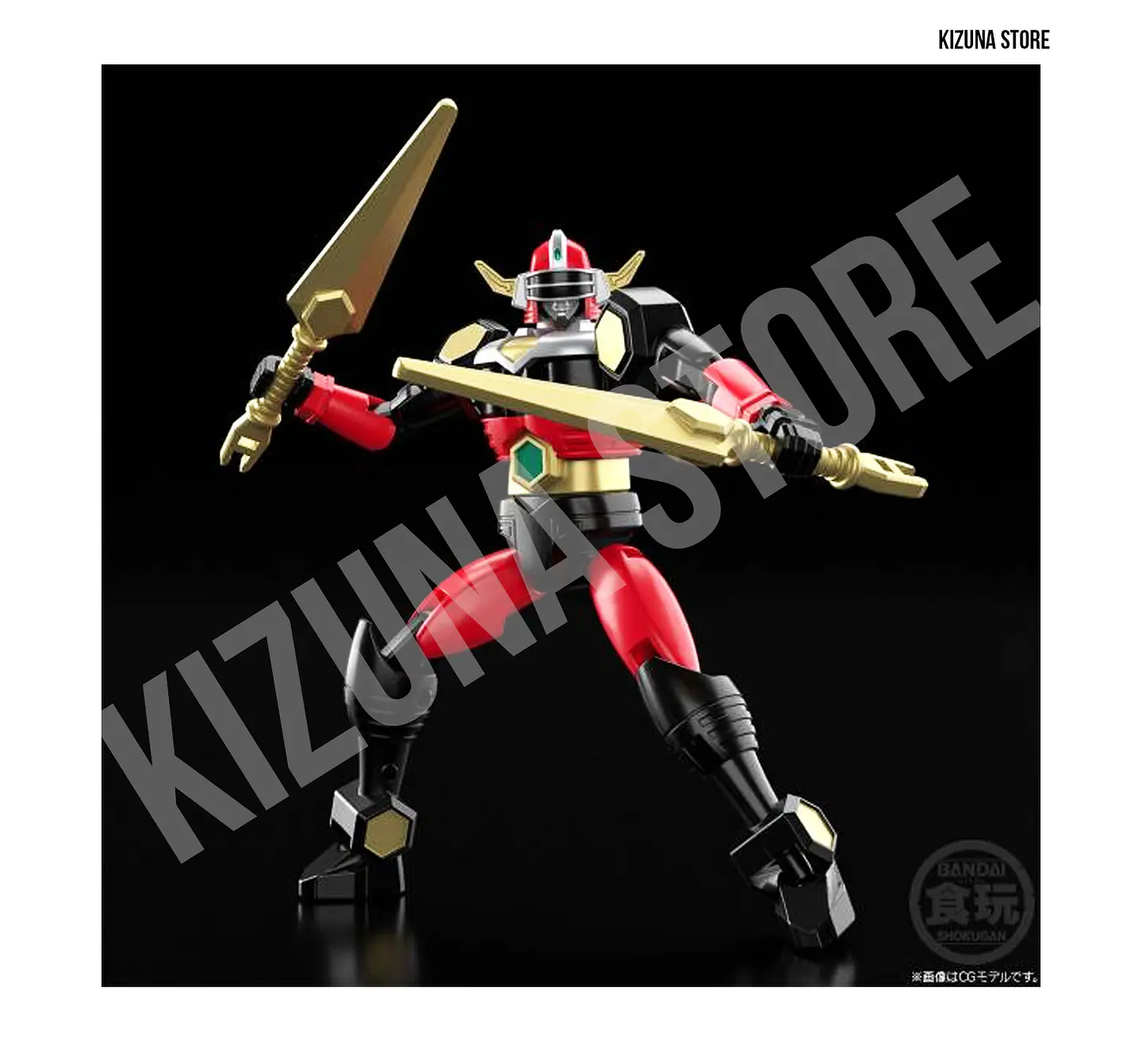 SMP: Seijuu Sentai Gingaman (Power Rangers Lost Galaxy) - Beast Combination BullTaurus & Galaxy Decisive Battle Set (Limited Edition) 9