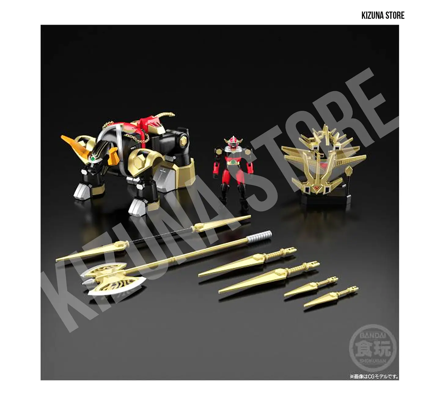 SMP: Seijuu Sentai Gingaman (Power Rangers Lost Galaxy) - Beast Combination BullTaurus & Galaxy Decisive Battle Set (Limited Edition) 2