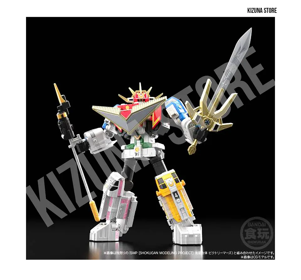 SMP: Seijuu Sentai Gingaman (Power Rangers Lost Galaxy) - Beast Combination BullTaurus & Galaxy Decisive Battle Set (Limited Edition) 11