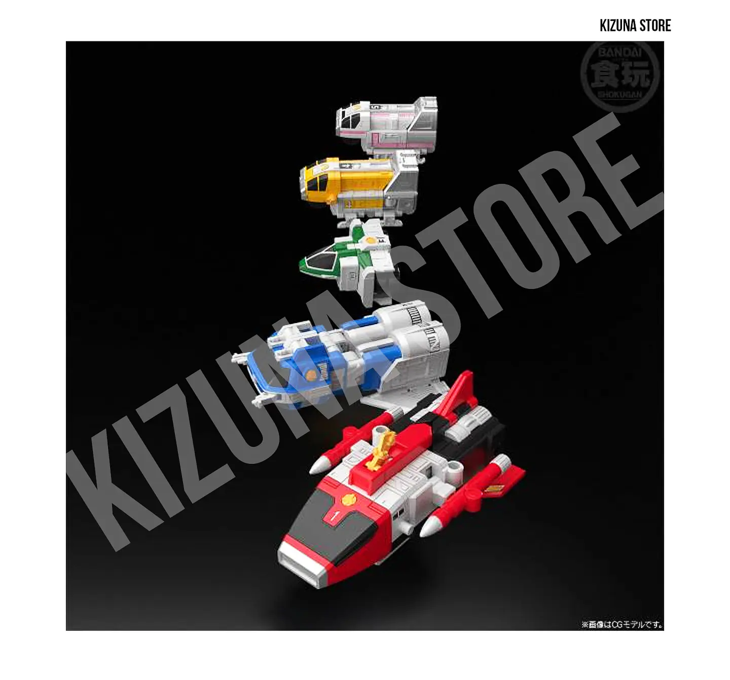 SMP: Kyukyu Sentai GoGoFive (Power Rangers Lightspeed Rescue) - Ryuusei Gattai!! Victory Mars (Limited Edition) 2