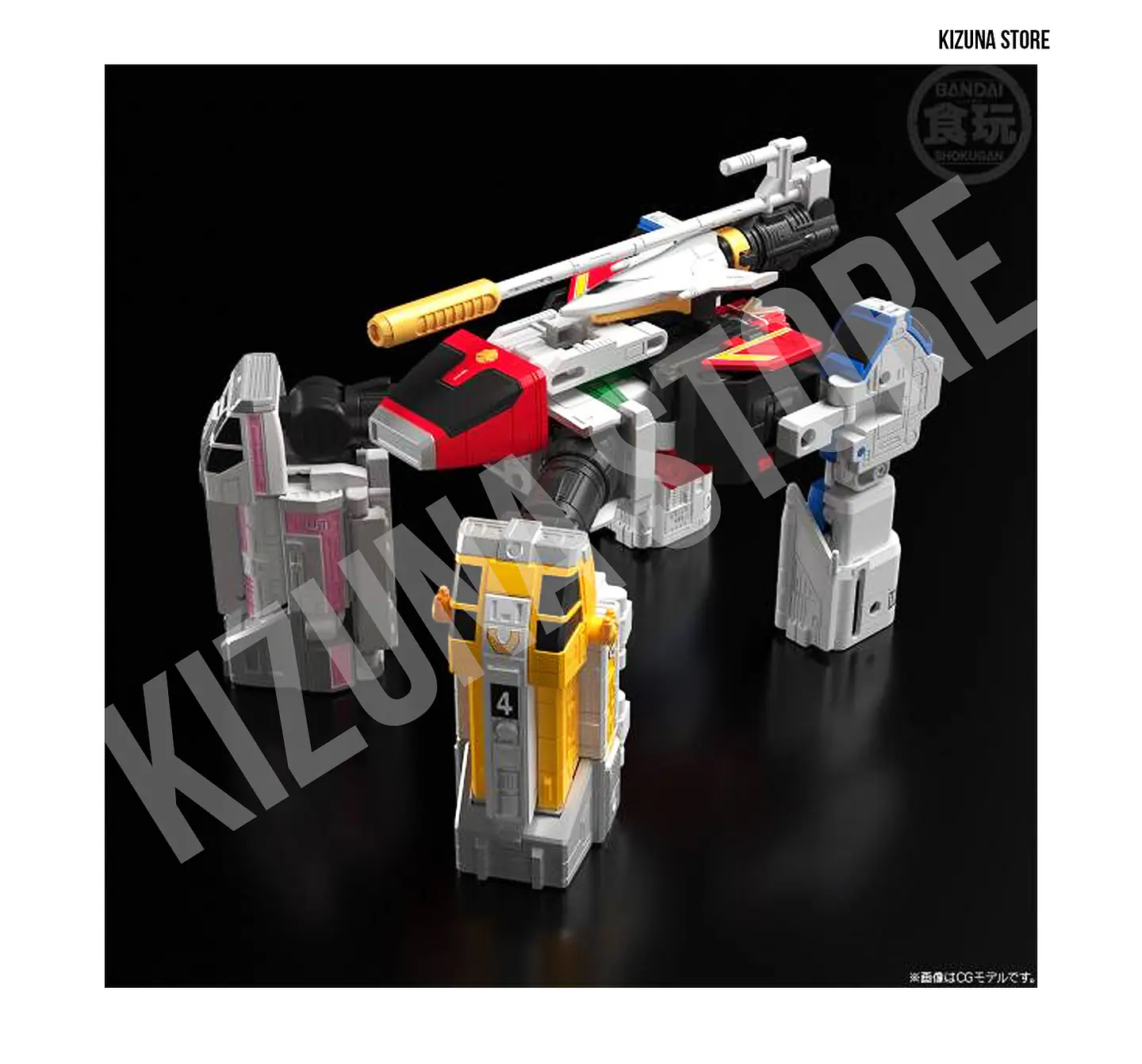 SMP: Kyukyu Sentai GoGoFive (Power Rangers Lightspeed Rescue) - Ryuusei Gattai!! Victory Mars (Limited Edition) 6