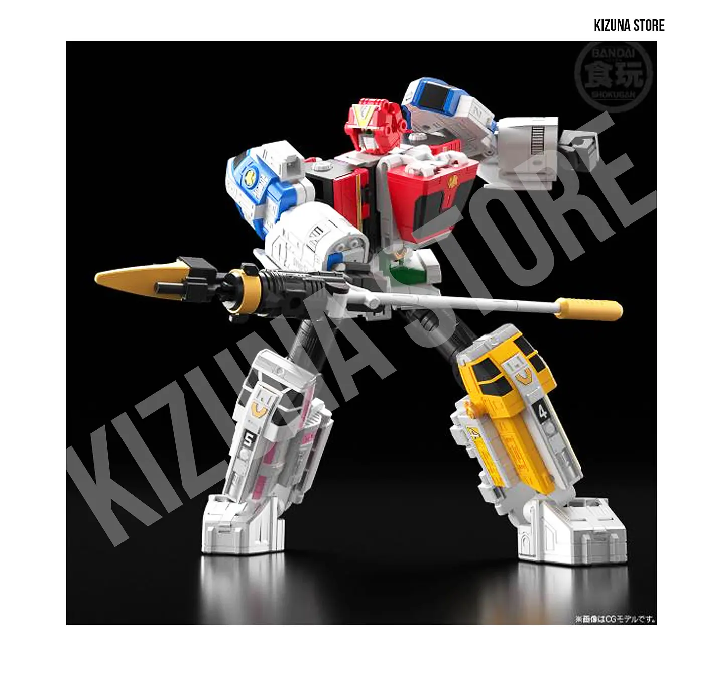 SMP: Kyukyu Sentai GoGoFive (Power Rangers Lightspeed Rescue) - Ryuusei Gattai!! Victory Mars (Limited Edition) 9