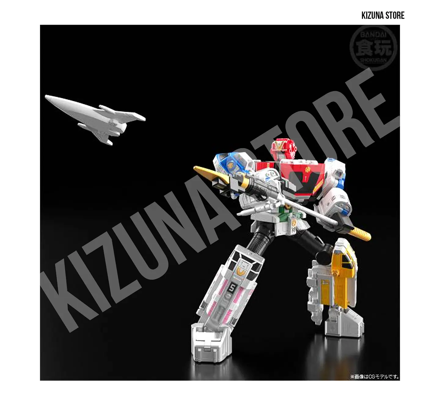 SMP: Kyukyu Sentai GoGoFive (Power Rangers Lightspeed Rescue) - Ryuusei Gattai!! Victory Mars (Limited Edition) 10