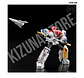 SMP: Kyukyu Sentai GoGoFive (Power Rangers Lightspeed Rescue) - Ryuusei Gattai!! Victory Mars (Limited Edition) - Miniatura 10