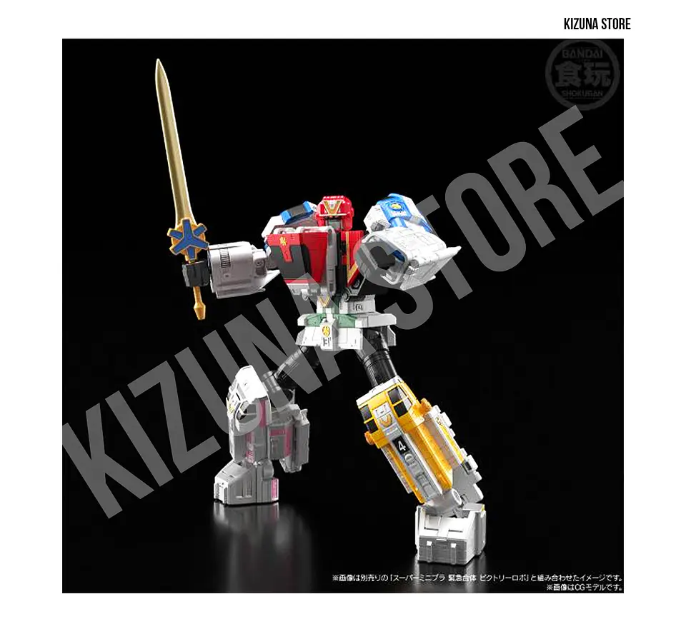 SMP: Kyukyu Sentai GoGoFive (Power Rangers Lightspeed Rescue) - Ryuusei Gattai!! Victory Mars (Limited Edition) 11