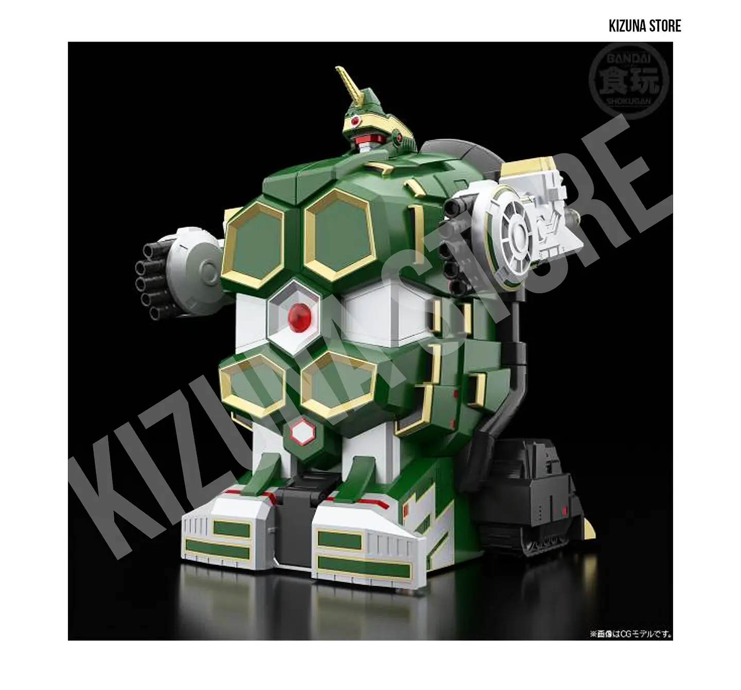 SMP: Gosei Sentai Dairanger (Power Rangers Mighty Morphin) - Daimugen (Limited Edition) 10