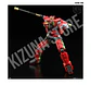 SMP: Gosei Sentai Dairanger (Power Rangers Mighty Morphin) - Dairen'oh - Miniatura 7