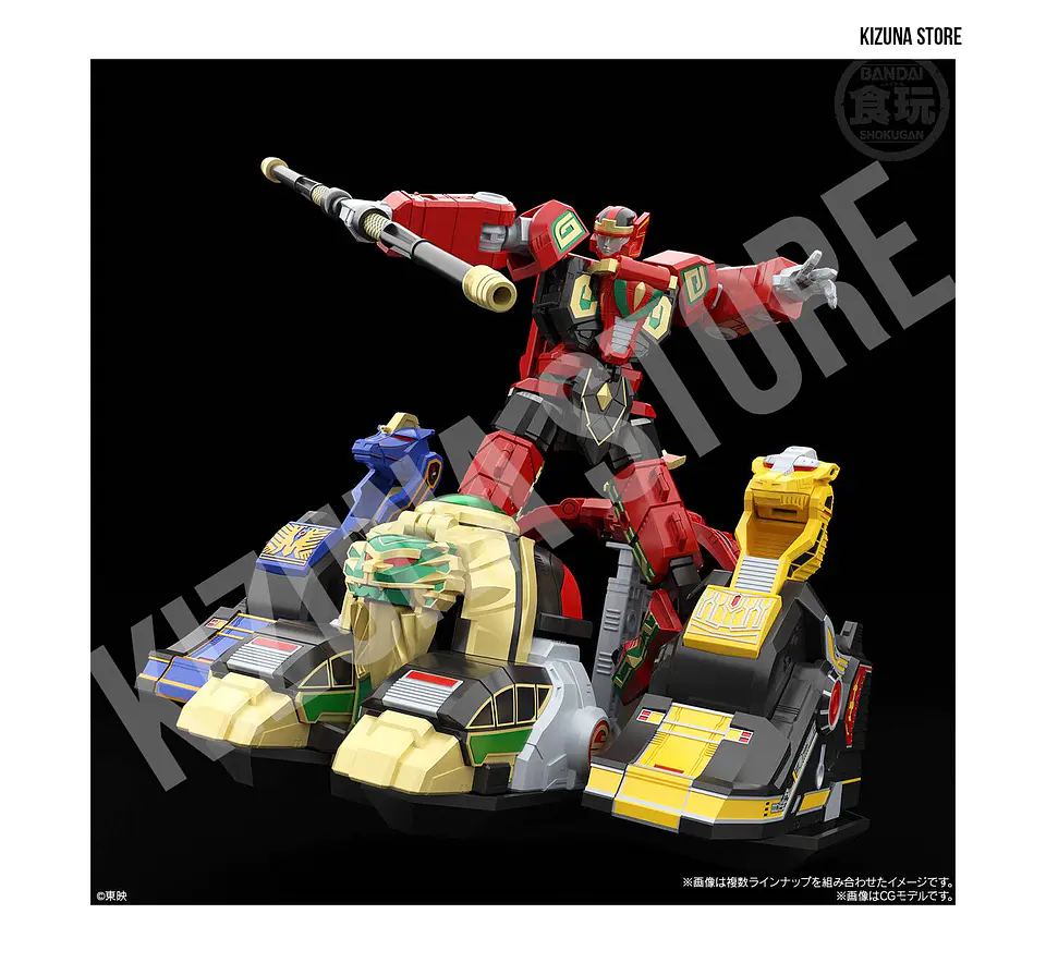 SMP: Gosei Sentai Dairanger (Power Rangers Mighty Morphin) - Dairen'oh 2