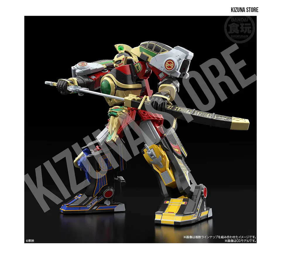SMP: Gosei Sentai Dairanger (Power Rangers Mighty Morphin) - Dairen'oh 9
