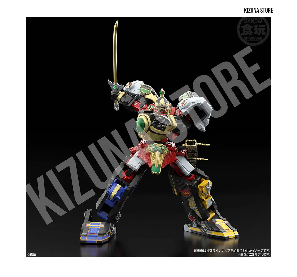 SMP: Gosei Sentai Dairanger (Power Rangers Mighty Morphin) - Dairen'oh 10