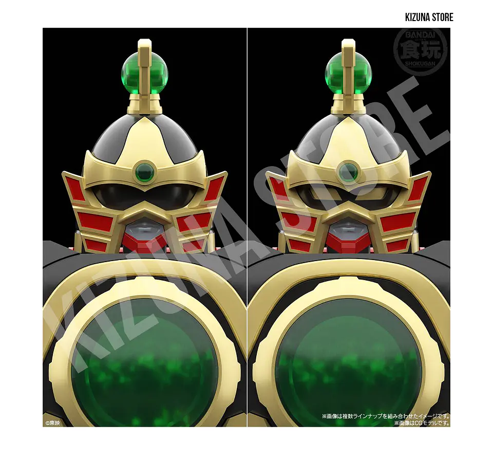 SMP: Gosei Sentai Dairanger (Power Rangers Mighty Morphin) - Dairen'oh 11