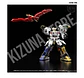 SMP: Gosei Sentai Dairanger (Power Rangers Mighty Morphin) - White Tiger (Limited Edition) - Miniatura 8