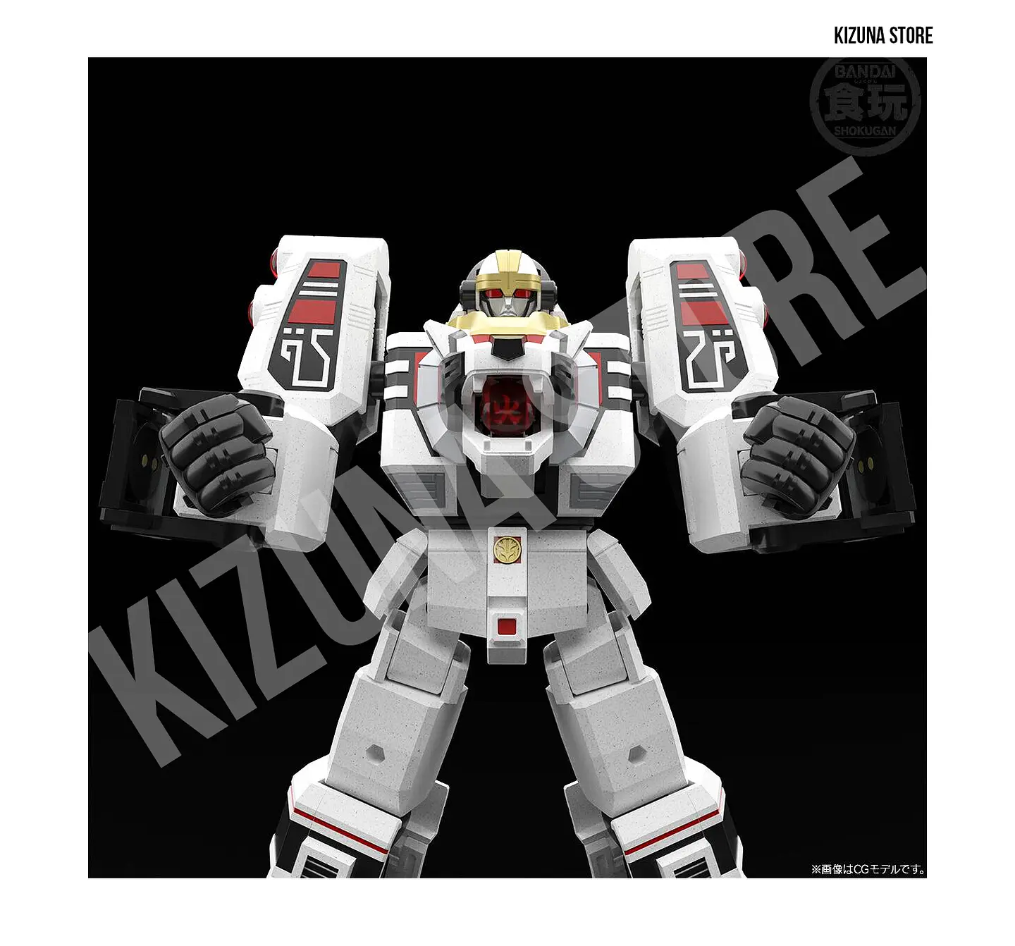 SMP: Gosei Sentai Dairanger (Power Rangers Mighty Morphin) - White Tiger (Limited Edition) 10