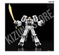 SMP: Gosei Sentai Dairanger (Power Rangers Mighty Morphin) - White Tiger (Limited Edition) - Miniatura 11