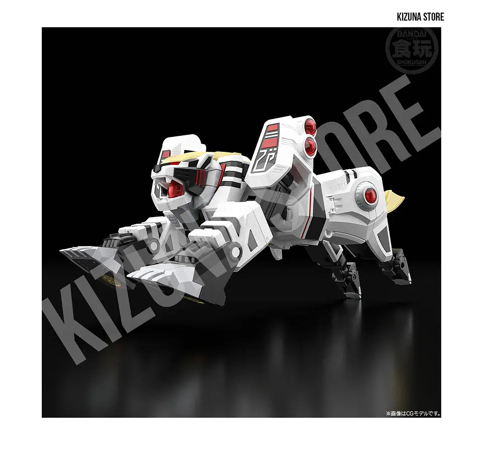 SMP: Gosei Sentai Dairanger (Power Rangers Mighty Morphin) - White Tiger (Limited Edition) 13