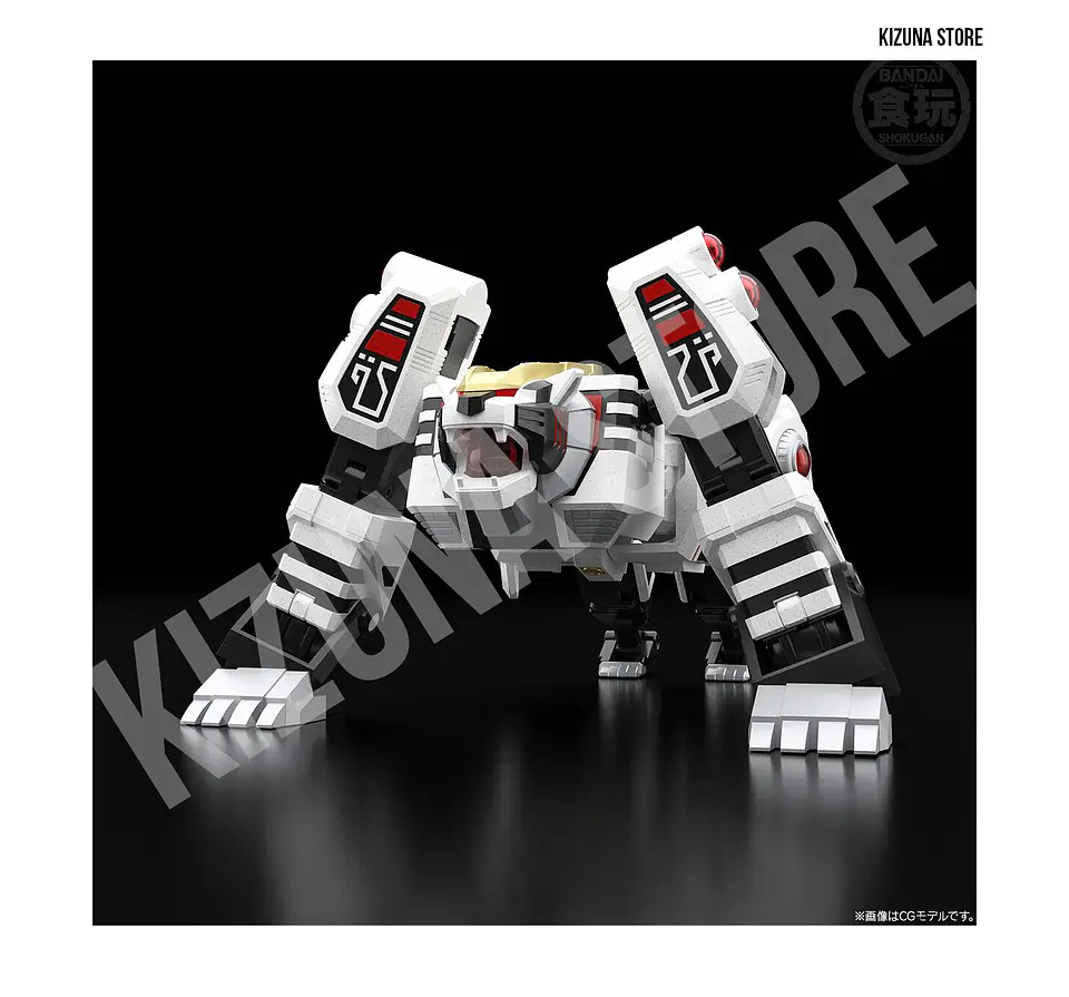 SMP: Gosei Sentai Dairanger (Power Rangers Mighty Morphin) - White Tiger (Limited Edition) 2